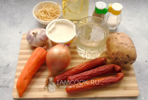 Шаг 1: иллюстрация