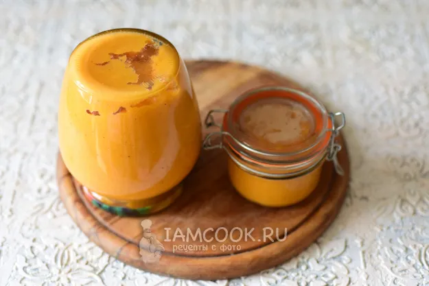 Шаг 13: иллюстрация