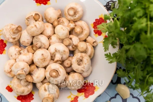 Шаг 1: иллюстрация