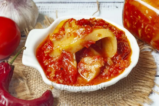 Шаг 13: иллюстрация