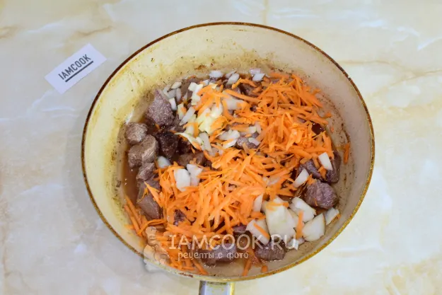 Шаг 3: иллюстрация