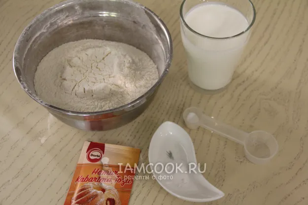 Шаг 1: иллюстрация