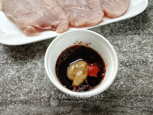 Шаг 2: иллюстрация