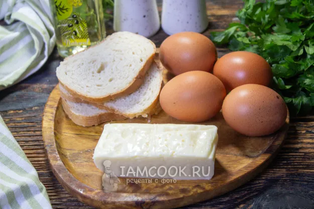 Шаг 1: иллюстрация