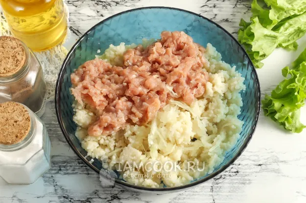 Шаг 3: иллюстрация