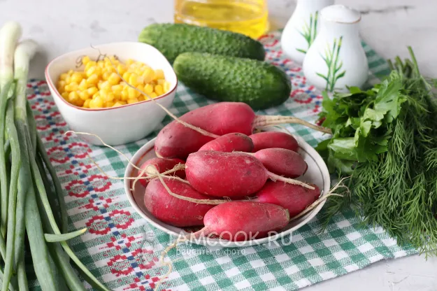 Шаг 1: иллюстрация