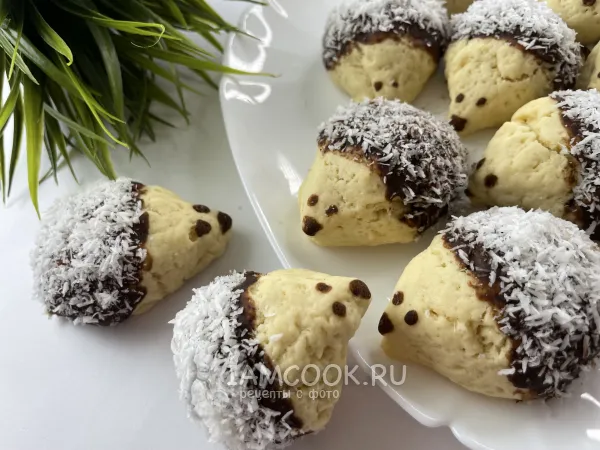 Фото готового блюда: Печенье «Ёжики»