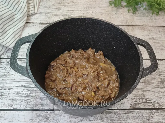 Шаг 8: иллюстрация