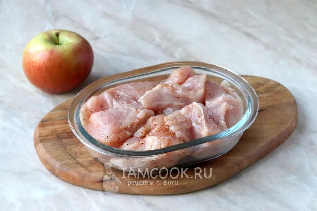 Шаг 2: иллюстрация