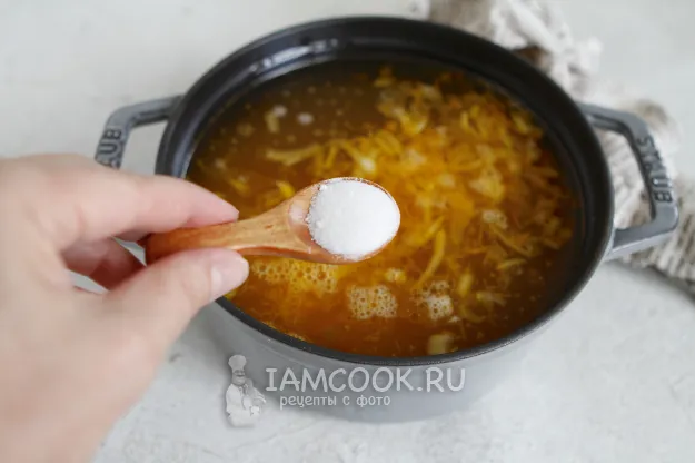 Шаг 7: иллюстрация