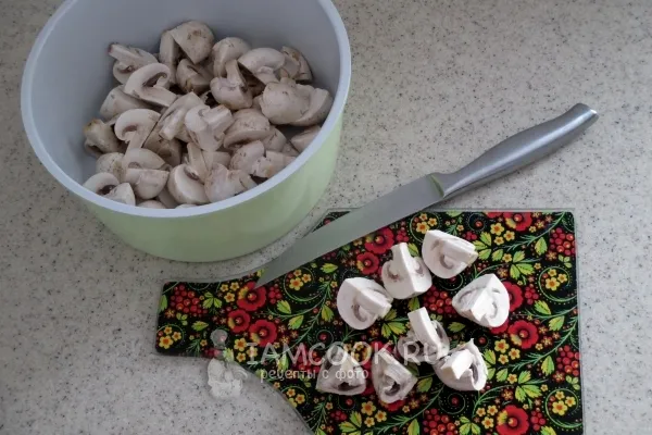 Шаг 2: иллюстрация