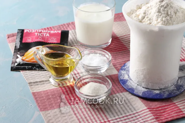 Шаг 1: иллюстрация