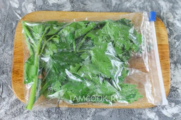 Шаг 3: иллюстрация