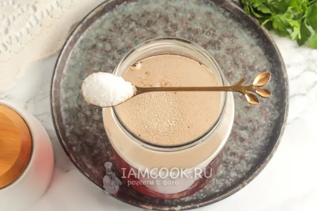 Шаг 4: иллюстрация