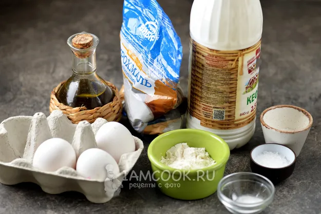 Шаг 1: иллюстрация