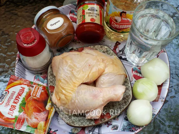 Шаг 1: иллюстрация