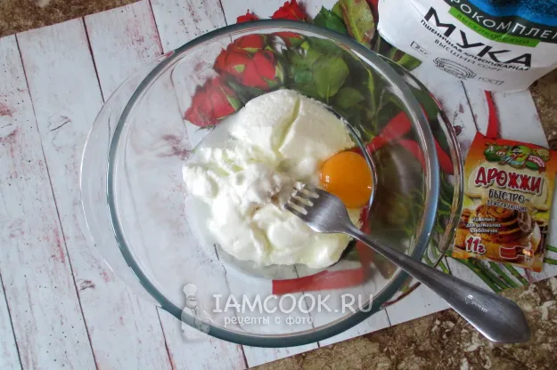 Шаг 2: иллюстрация