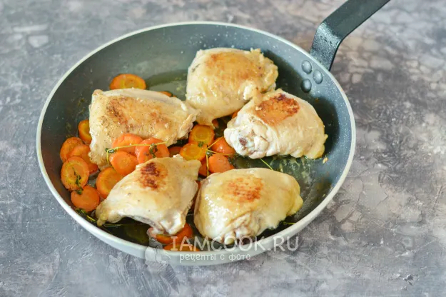 Шаг 5: иллюстрация