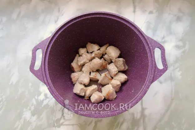 Шаг 3: иллюстрация