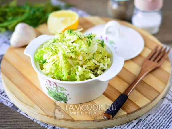 Фото блюда: Тушеная савойская капуста