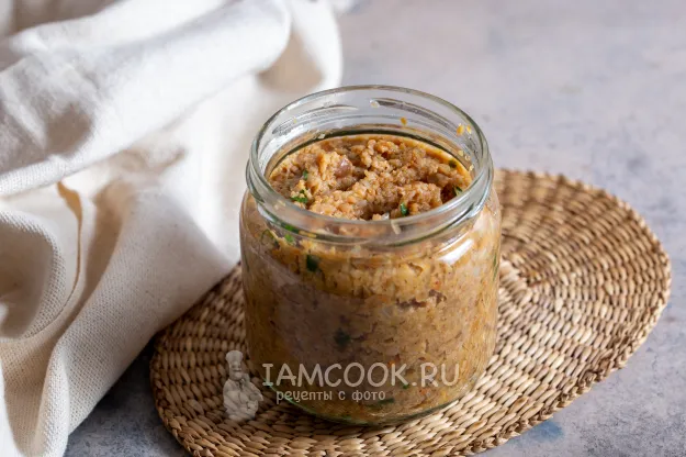 Шаг 10: иллюстрация