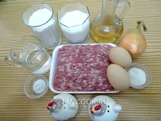 Шаг 1: иллюстрация