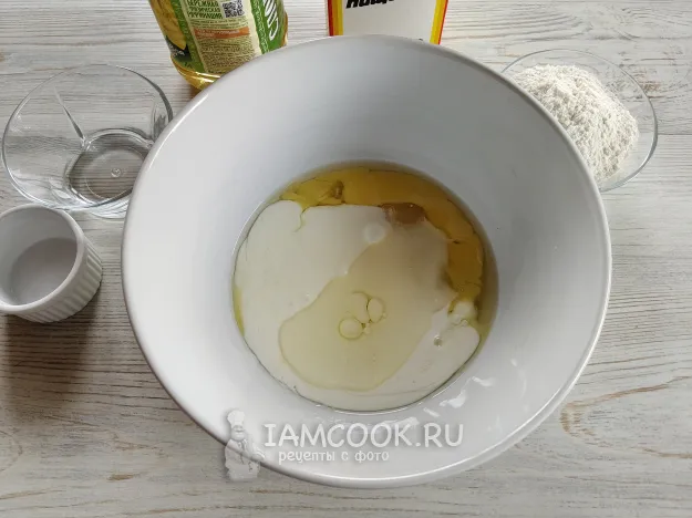 Шаг 2: иллюстрация