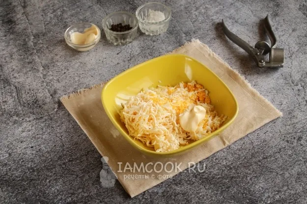 Шаг 2: иллюстрация