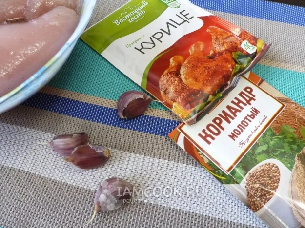 Шаг 4: иллюстрация