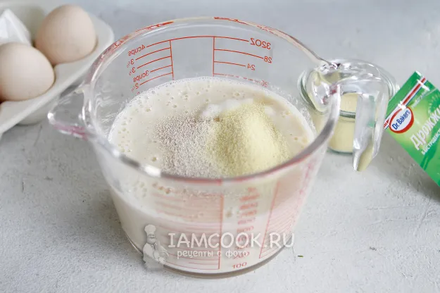 Шаг 5: иллюстрация