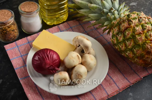 Шаг 1: иллюстрация