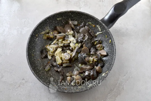 Шаг 13: иллюстрация