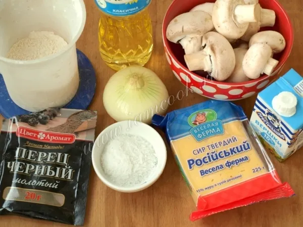 Шаг 1: иллюстрация