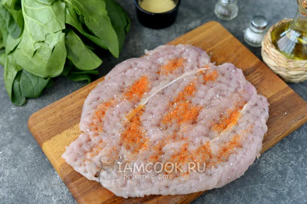 Шаг 2: иллюстрация