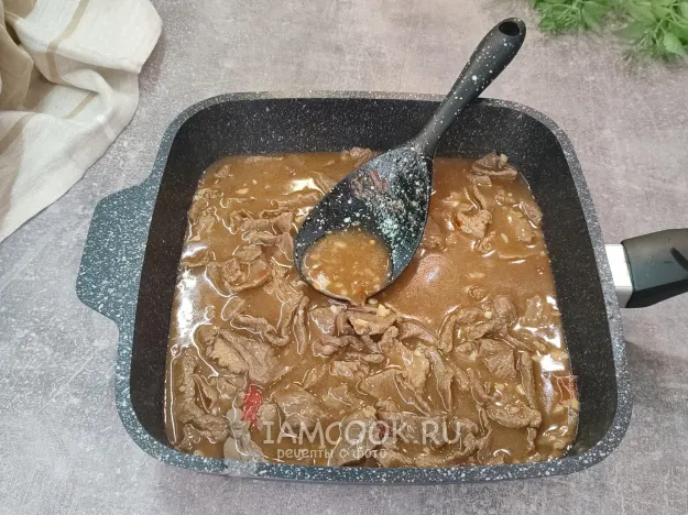 Шаг 9: иллюстрация