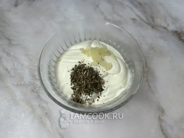 Шаг 11: иллюстрация