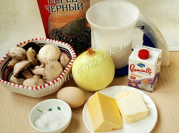 Шаг 1: иллюстрация