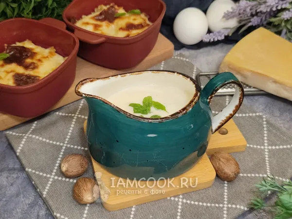 Фото блюда: Соус Морней (Морне, Морнэ)