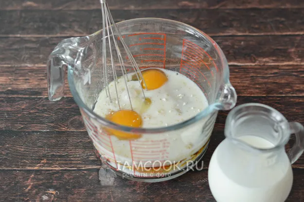 Шаг 3: иллюстрация