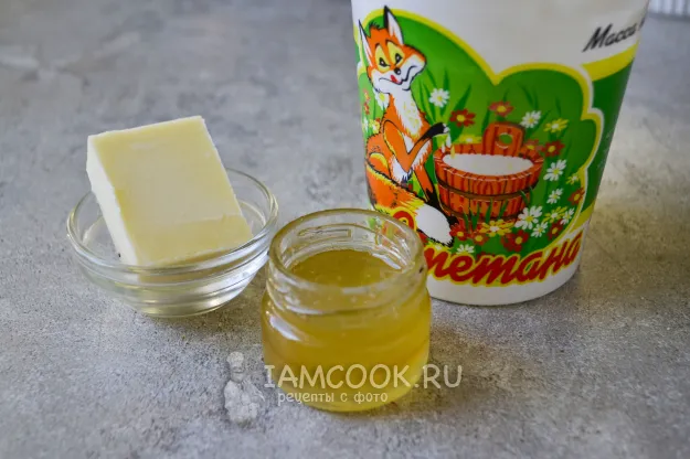 Шаг 14: иллюстрация