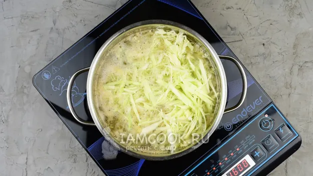 Шаг 9: иллюстрация