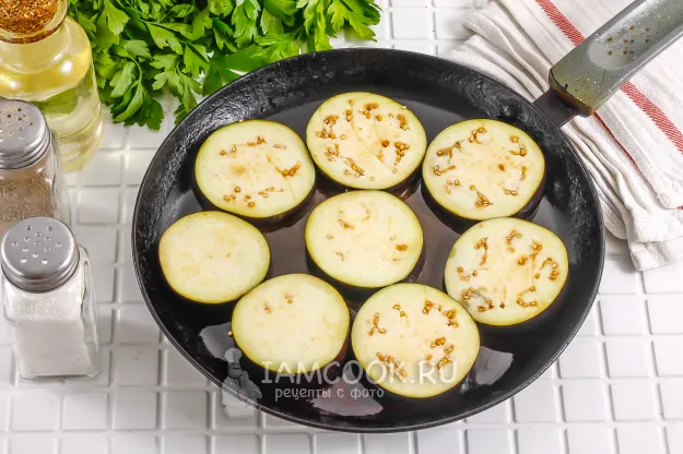 Шаг 2: иллюстрация