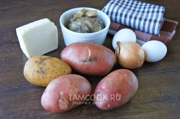 Шаг 1: иллюстрация