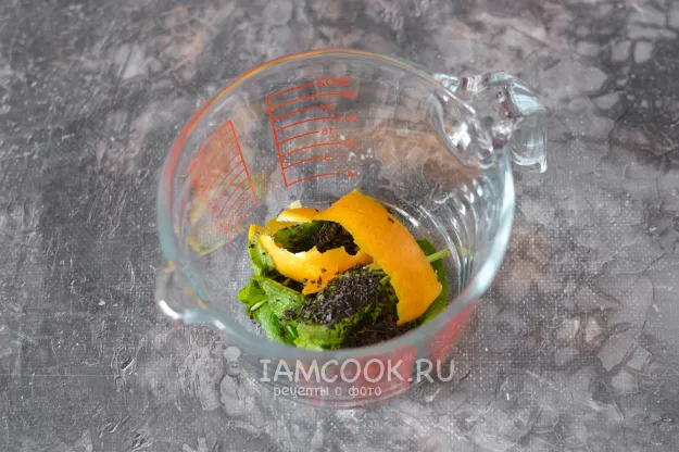 Шаг 2: иллюстрация