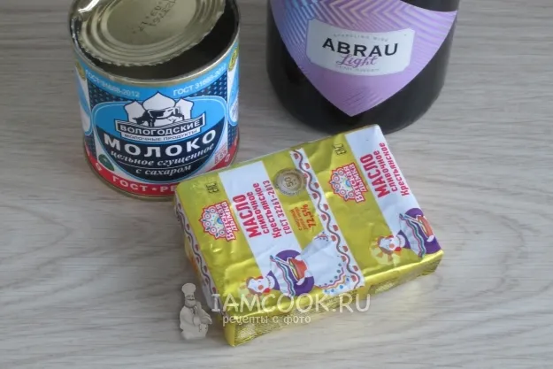 Шаг 11: иллюстрация