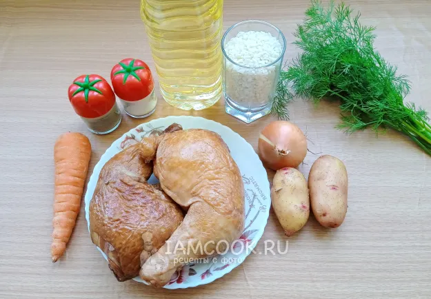 Шаг 1: иллюстрация