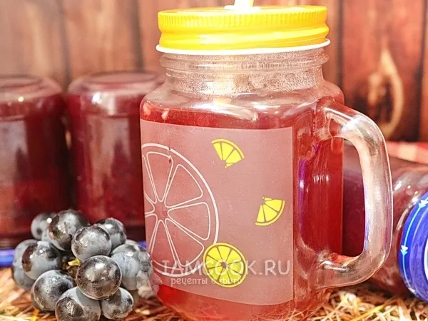 Фото блюда: Сок из винограда Изабелла