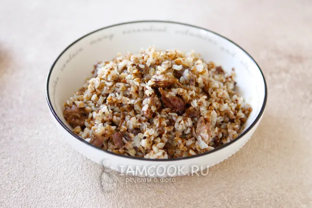 Шаг 13: иллюстрация