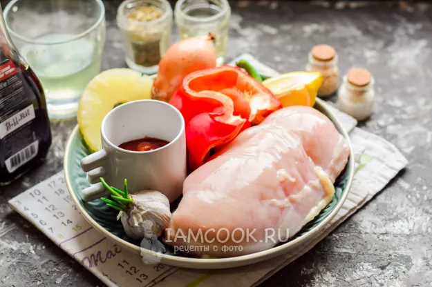 Шаг 1: иллюстрация