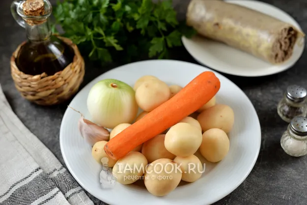 Шаг 1: иллюстрация